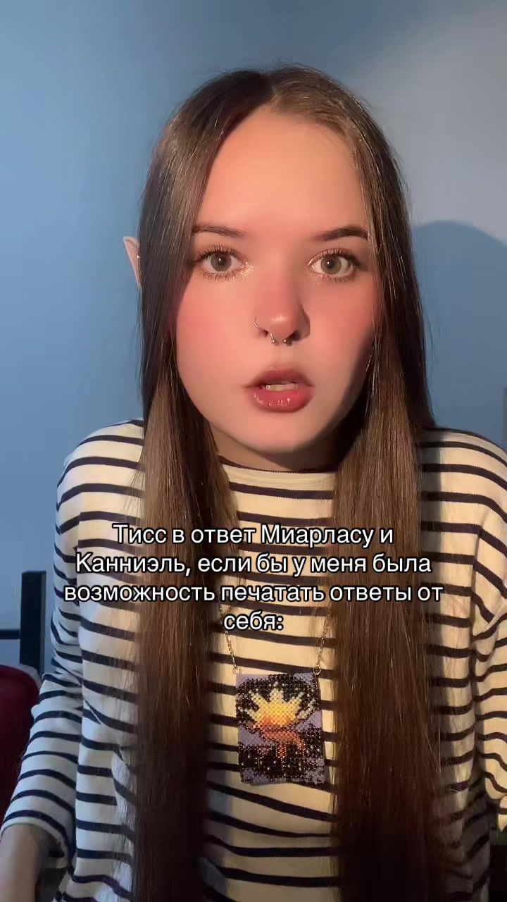 @мисс хоуп🫧