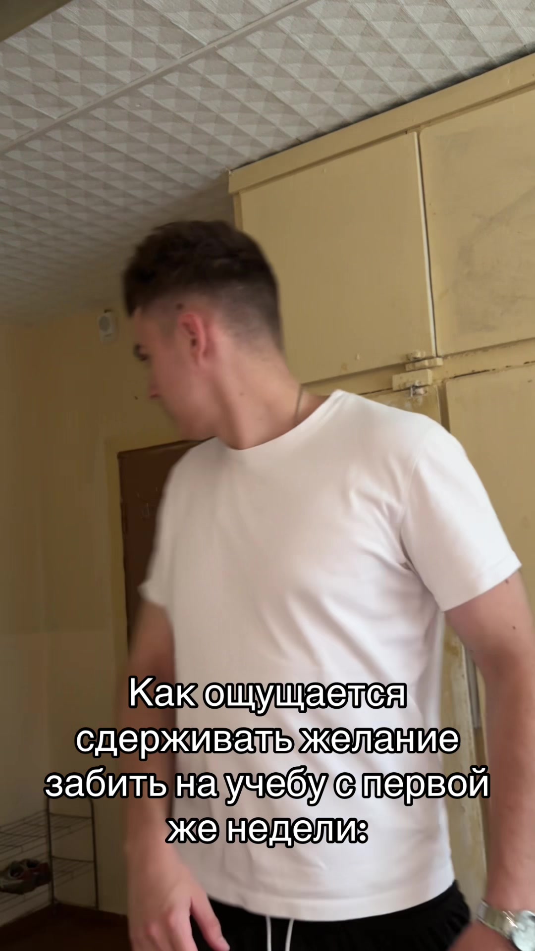 @~Strimer~
