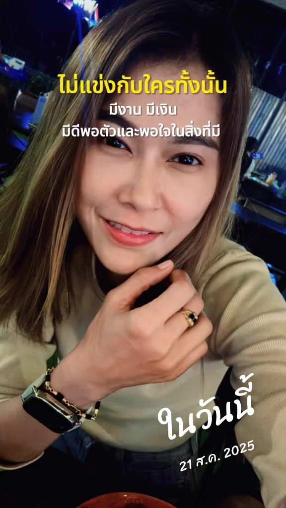 @🌻แม่แก้วของปูนปั้นกะปลาวาฬ🌻