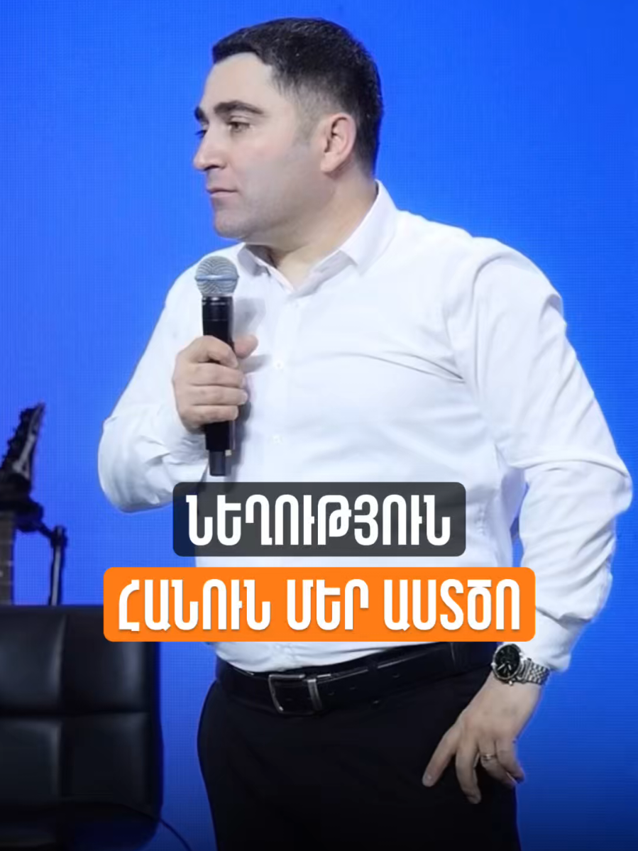 @Sevak Barseghyan