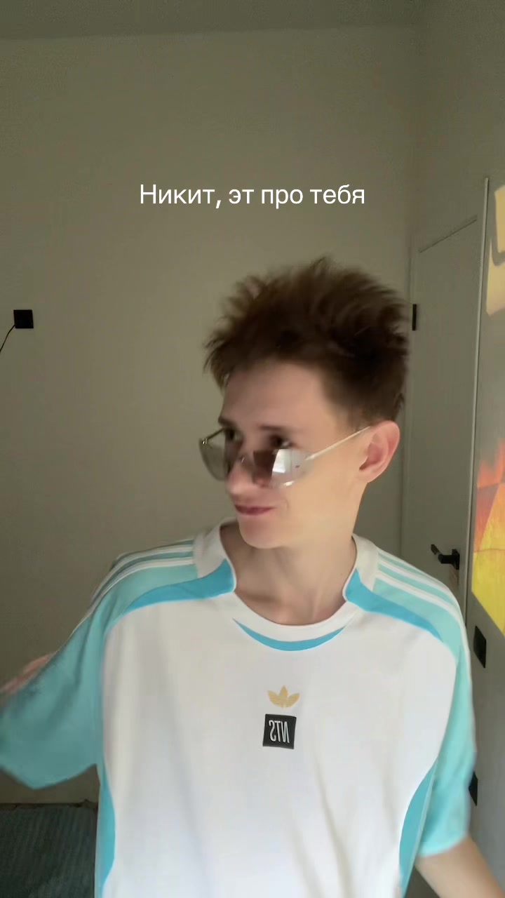 @FROLALT