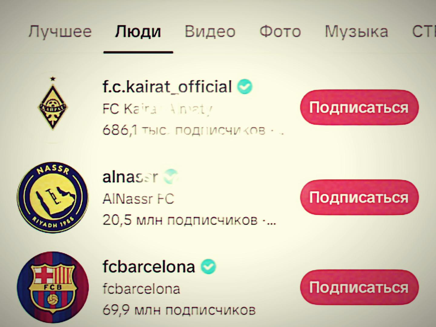 @Дзюдо топ 💪🏻💪🏻