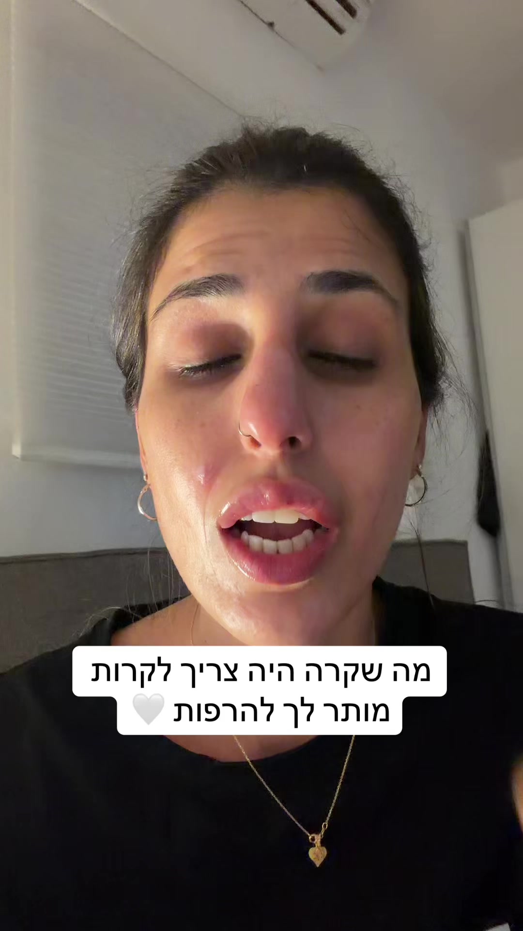 @בואי להחלים איתי