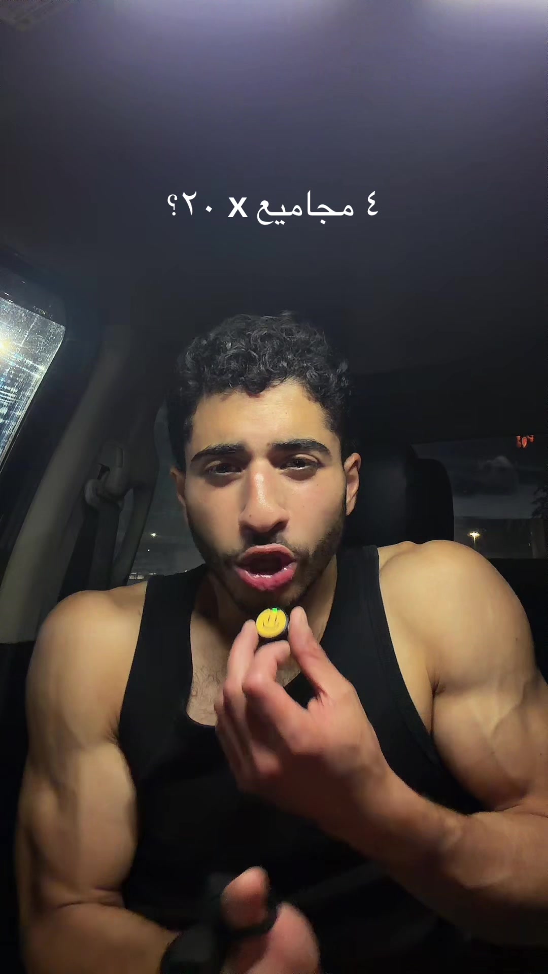 @Ali Saleh