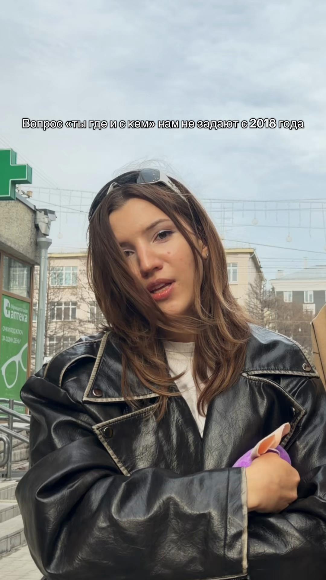 @Mrv мэрэвэ я