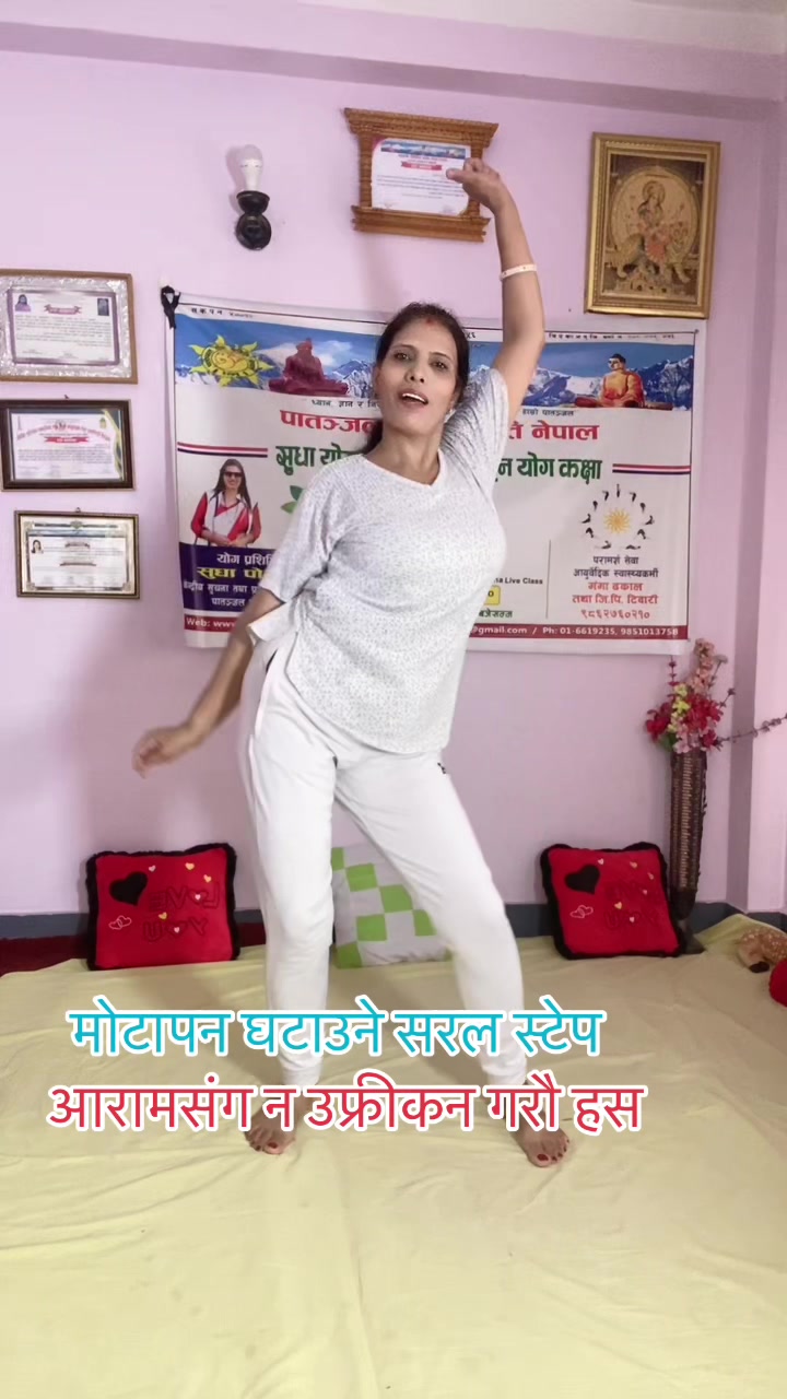 @_ourhospital