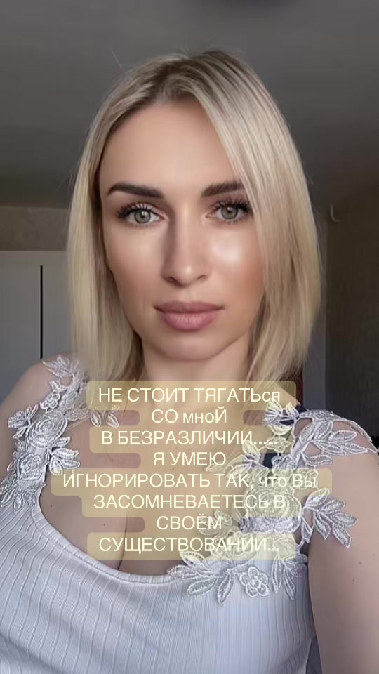 @Katerina M