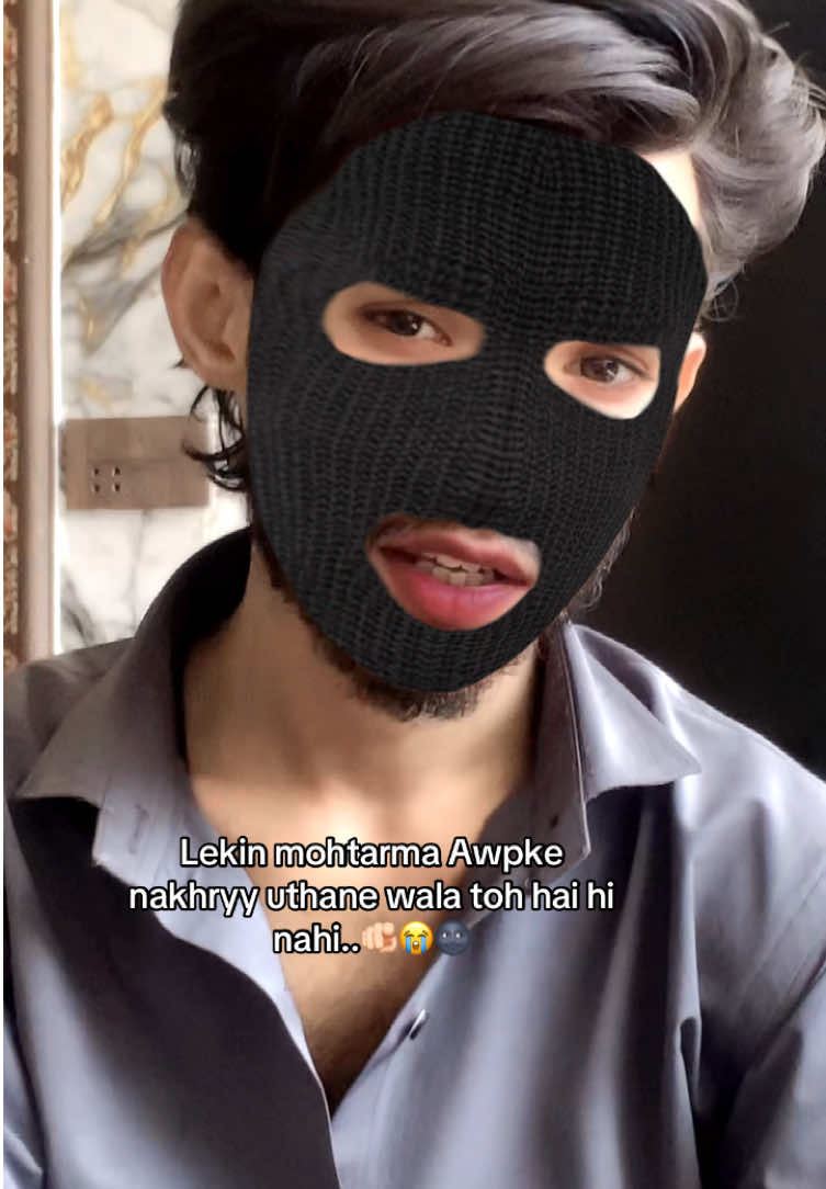 @𓆩𝐒𝐡𝐚𝐘𝐚𝐧🕊️