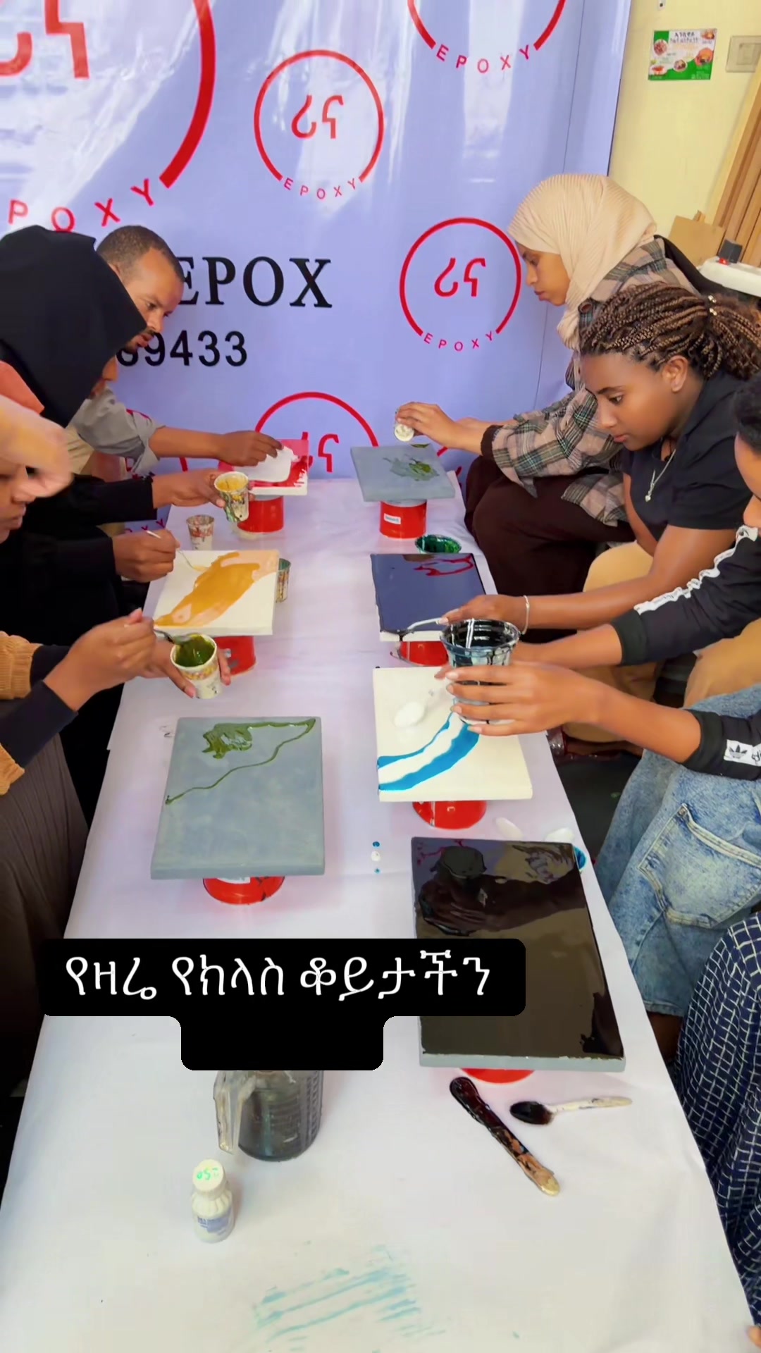 @Rina ሪና Epoxy Resin