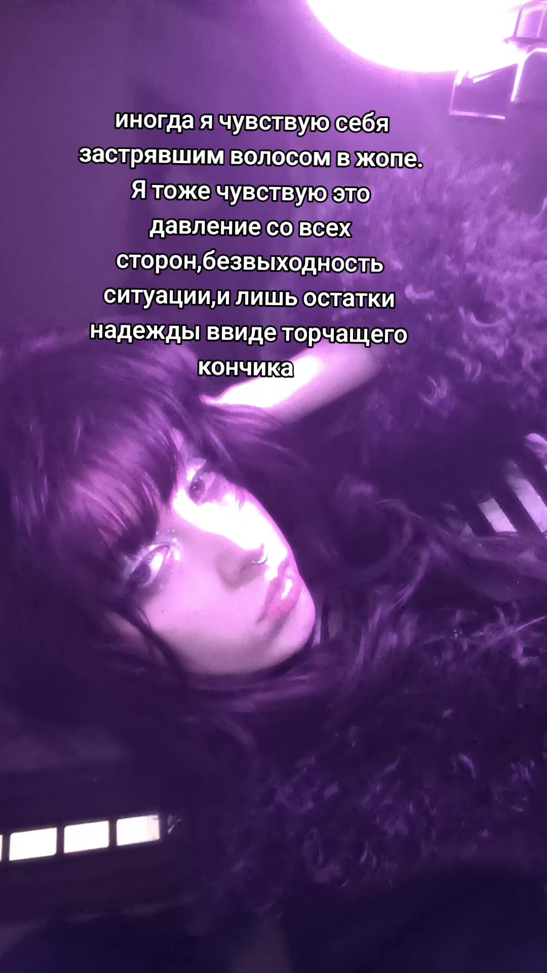 @Неадекваттт
