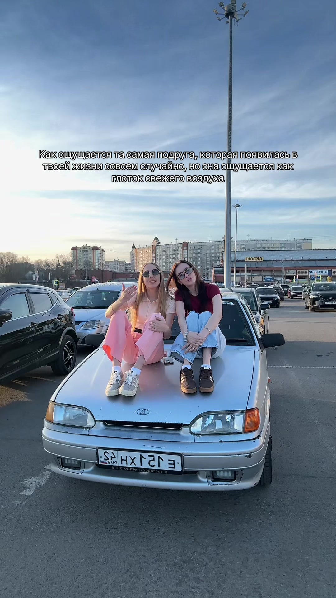 @Engeeva03
