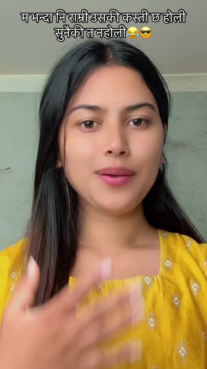 @Beenuu Khadka❤️🩹💫