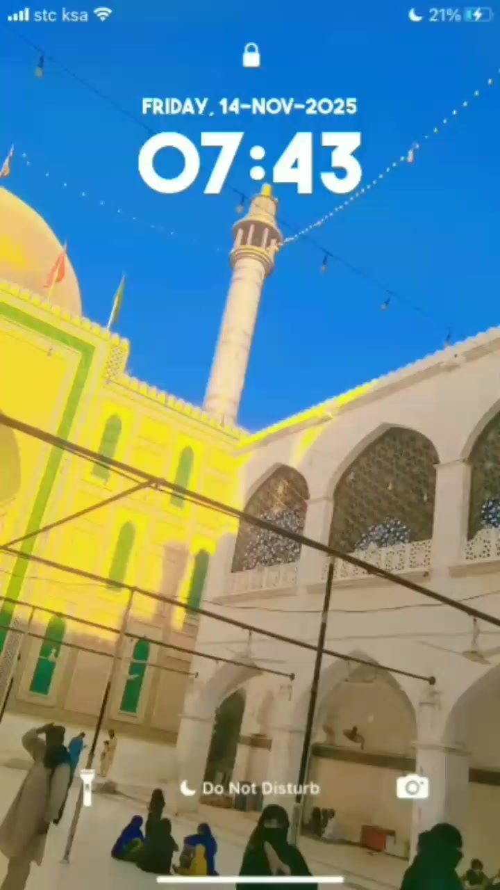 @(شاھد علی سولنگی)