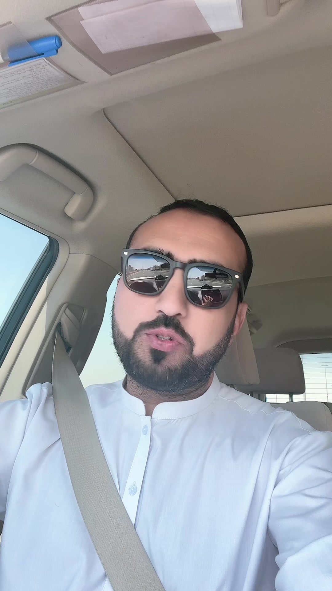 @Abdullah