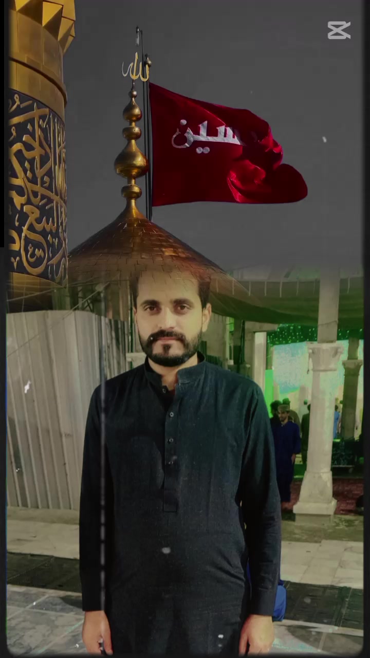 @Ali Rajpoot