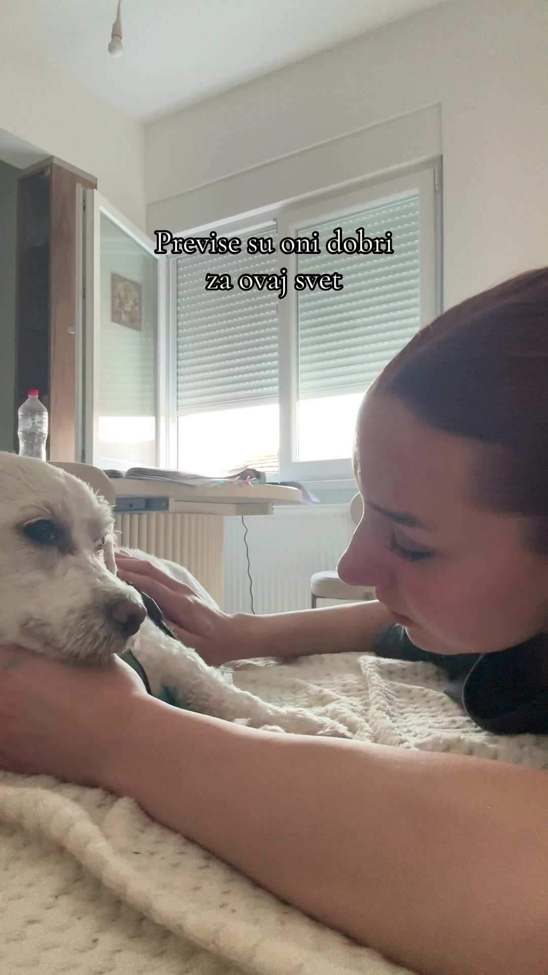 @анae