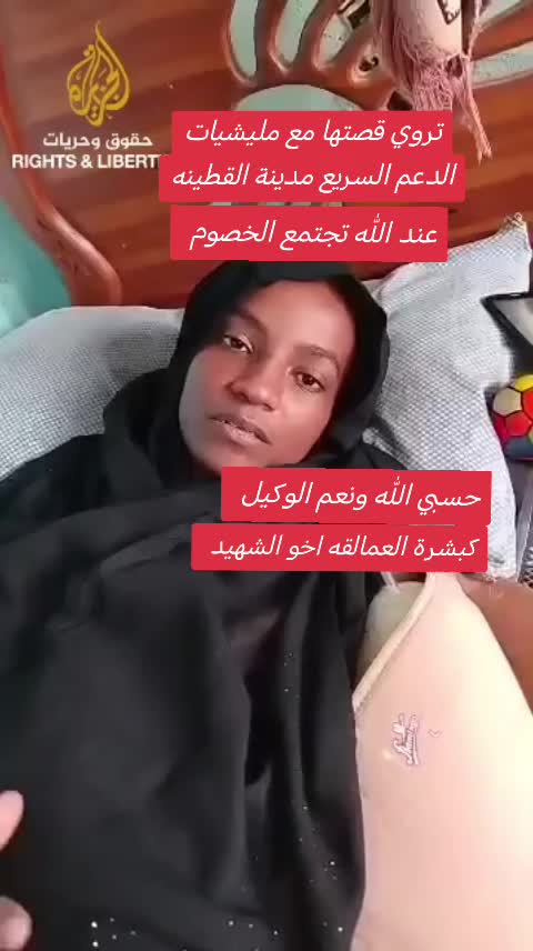 @كبشرة العمالقه اخو الشهيد ✌️💪
