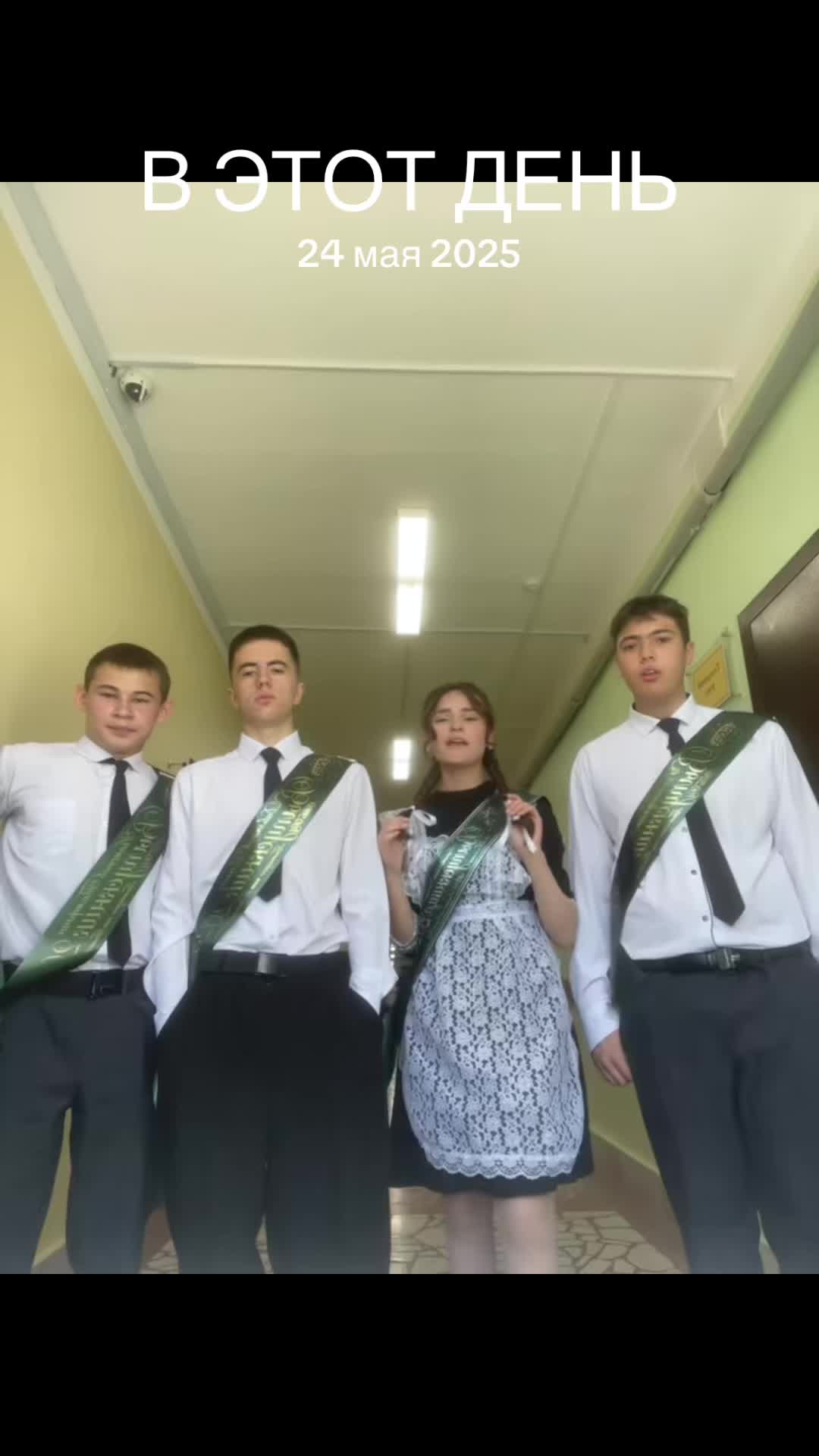 @ami_rems1