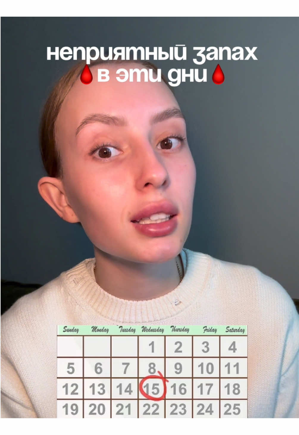 @💗