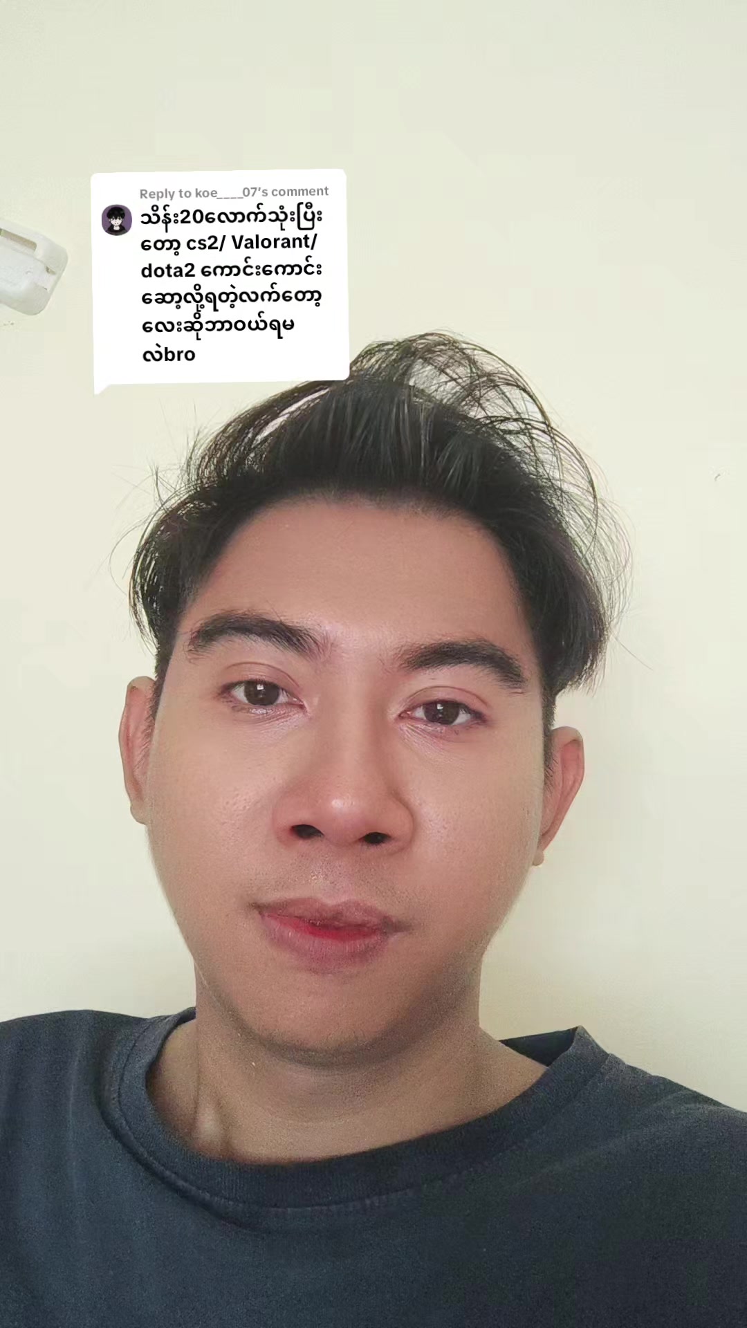 @DELUXE
