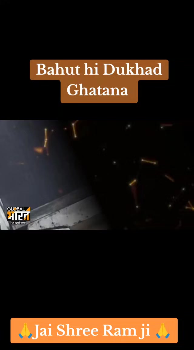 @Jai Shree Ram 🌹🙏🌹