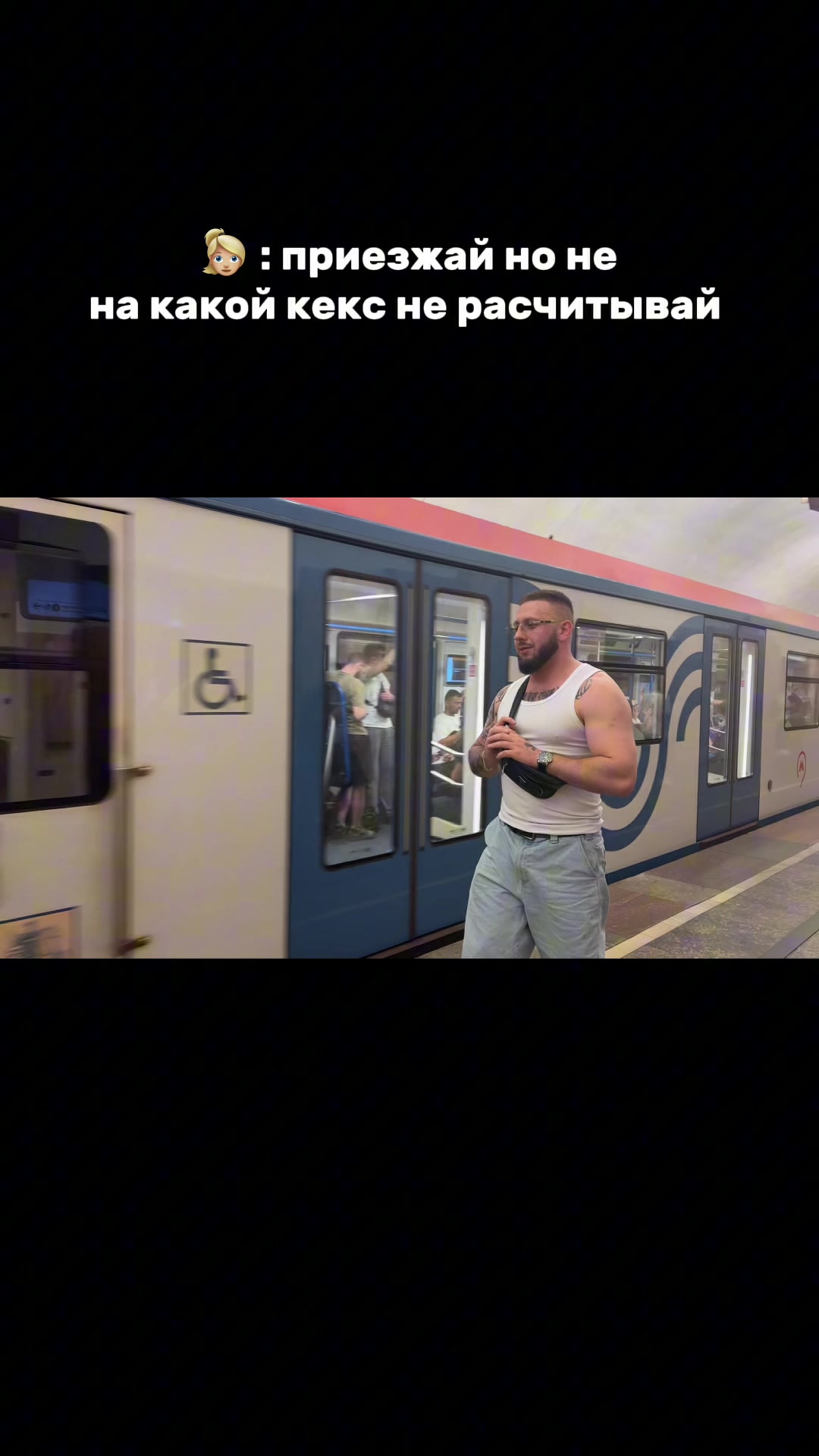 @Влад Рублевский