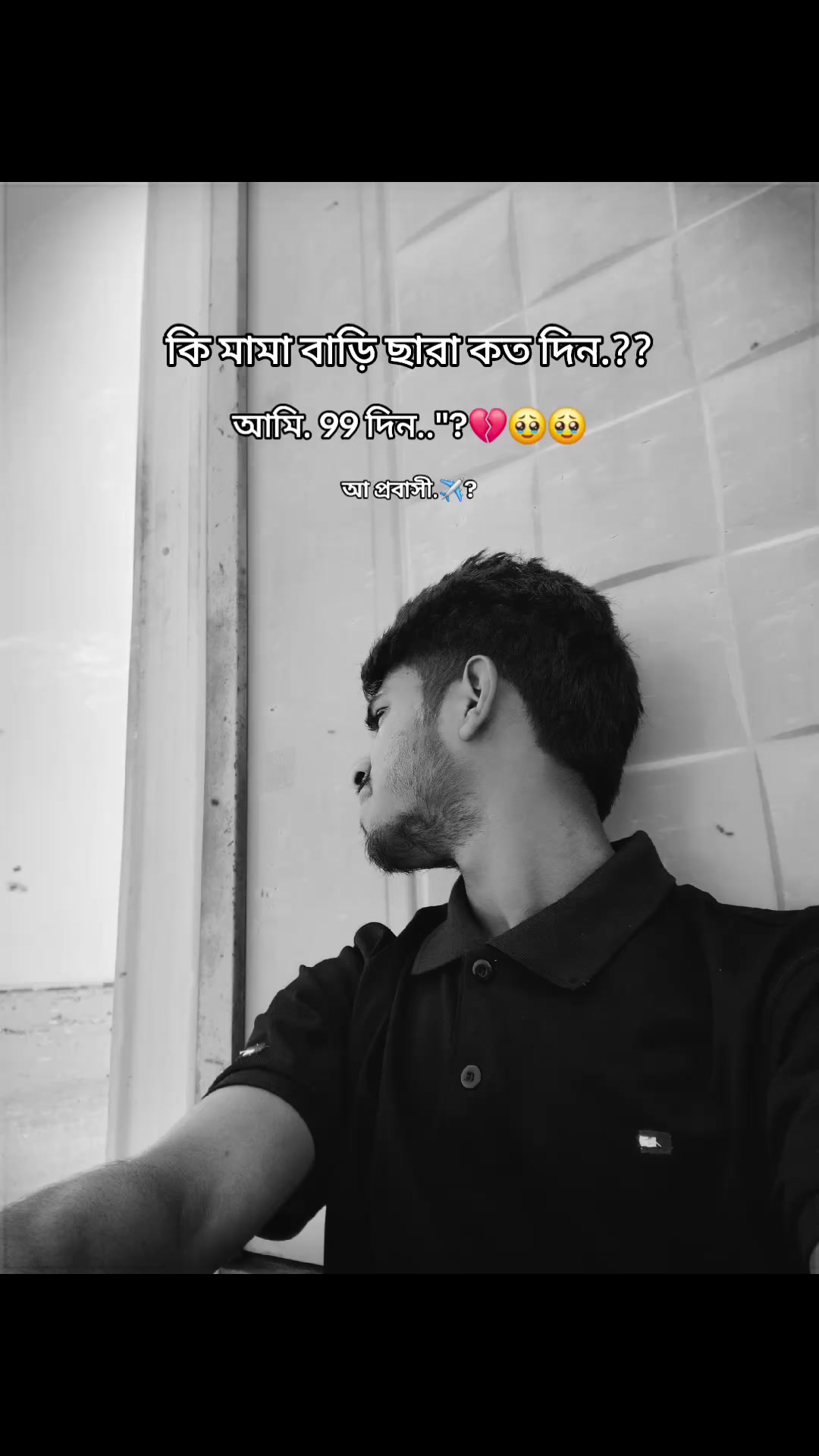 @Egkbal khan... đĨš