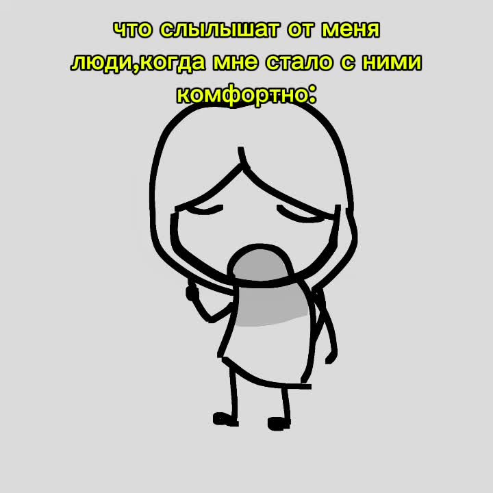 @тгк: Pnlp2