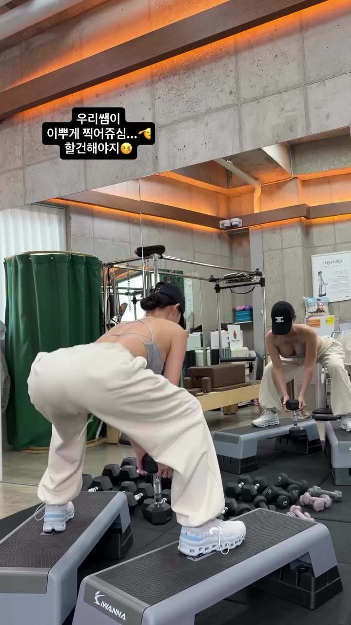 @래퍼번개