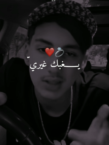 @⚜️ Hassni_ ⚜️