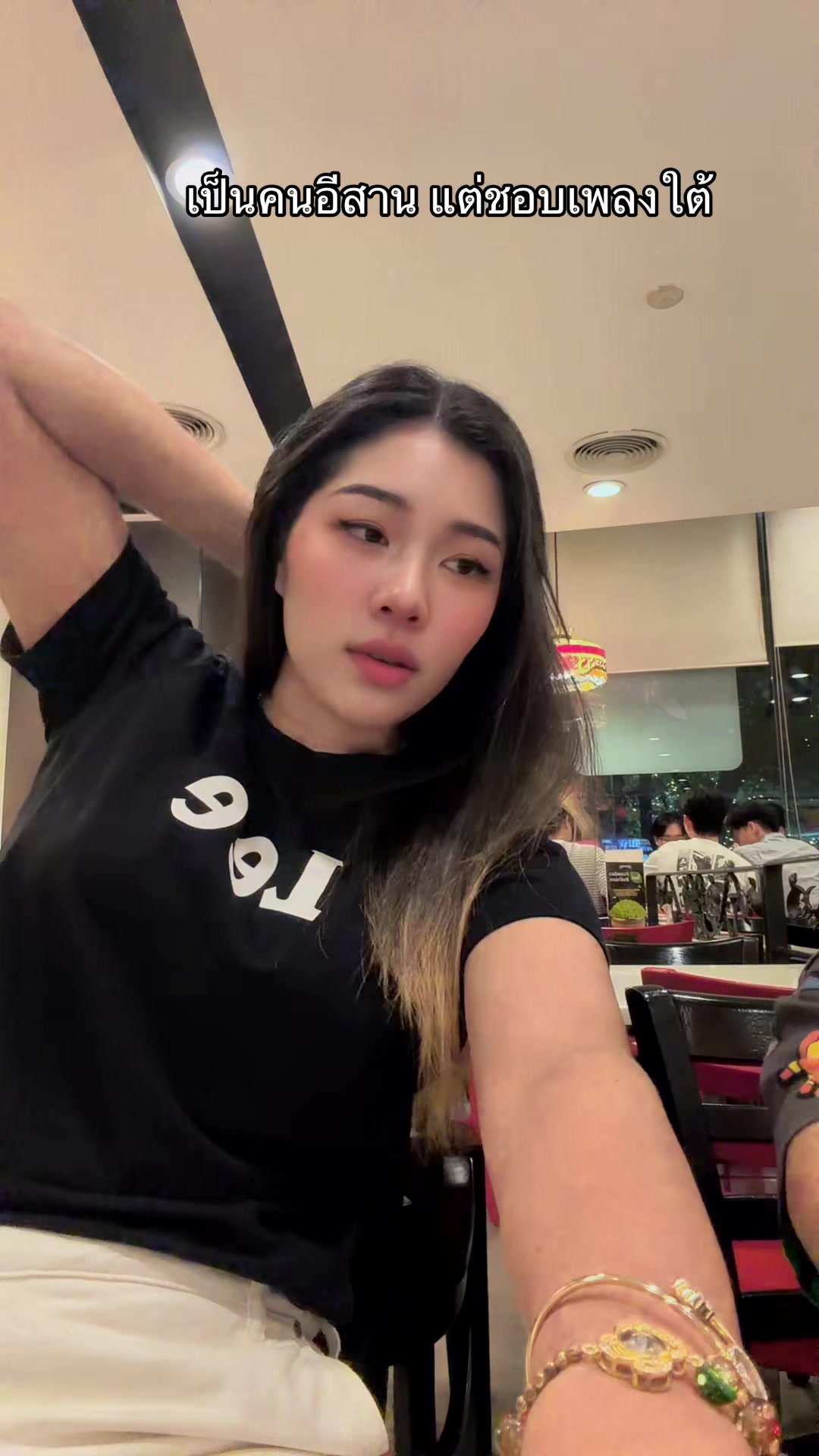 @เควิ้น ฉัตรสุดา