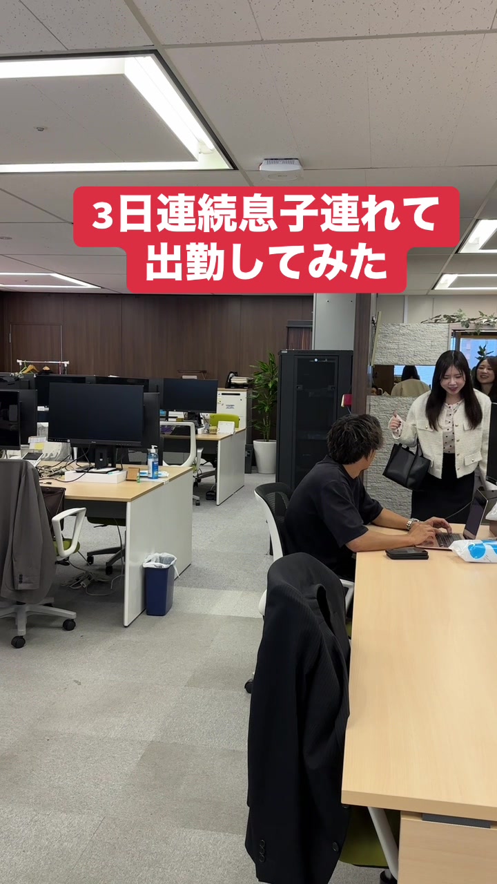 @#ざっきーとゆってぃー