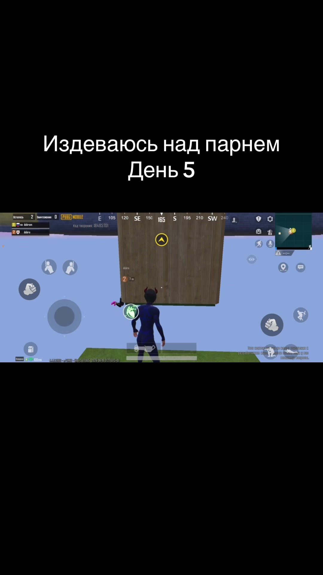@А