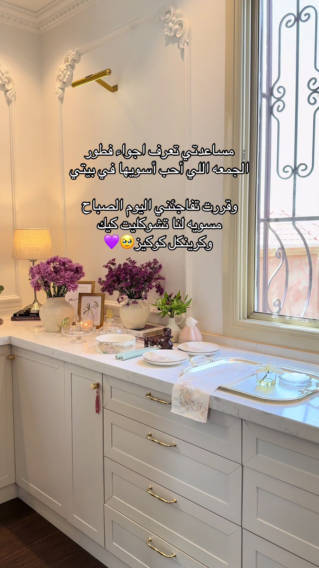 @ليلى الشهراني