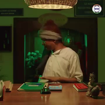 @Riya Das