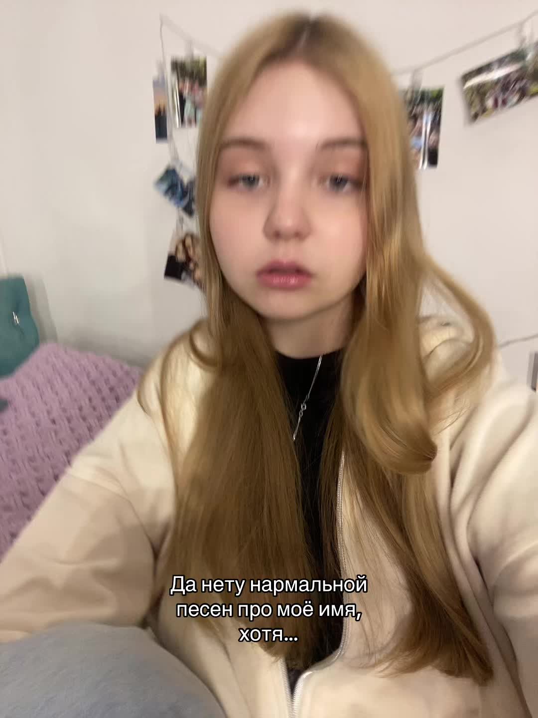 @Кристи💋