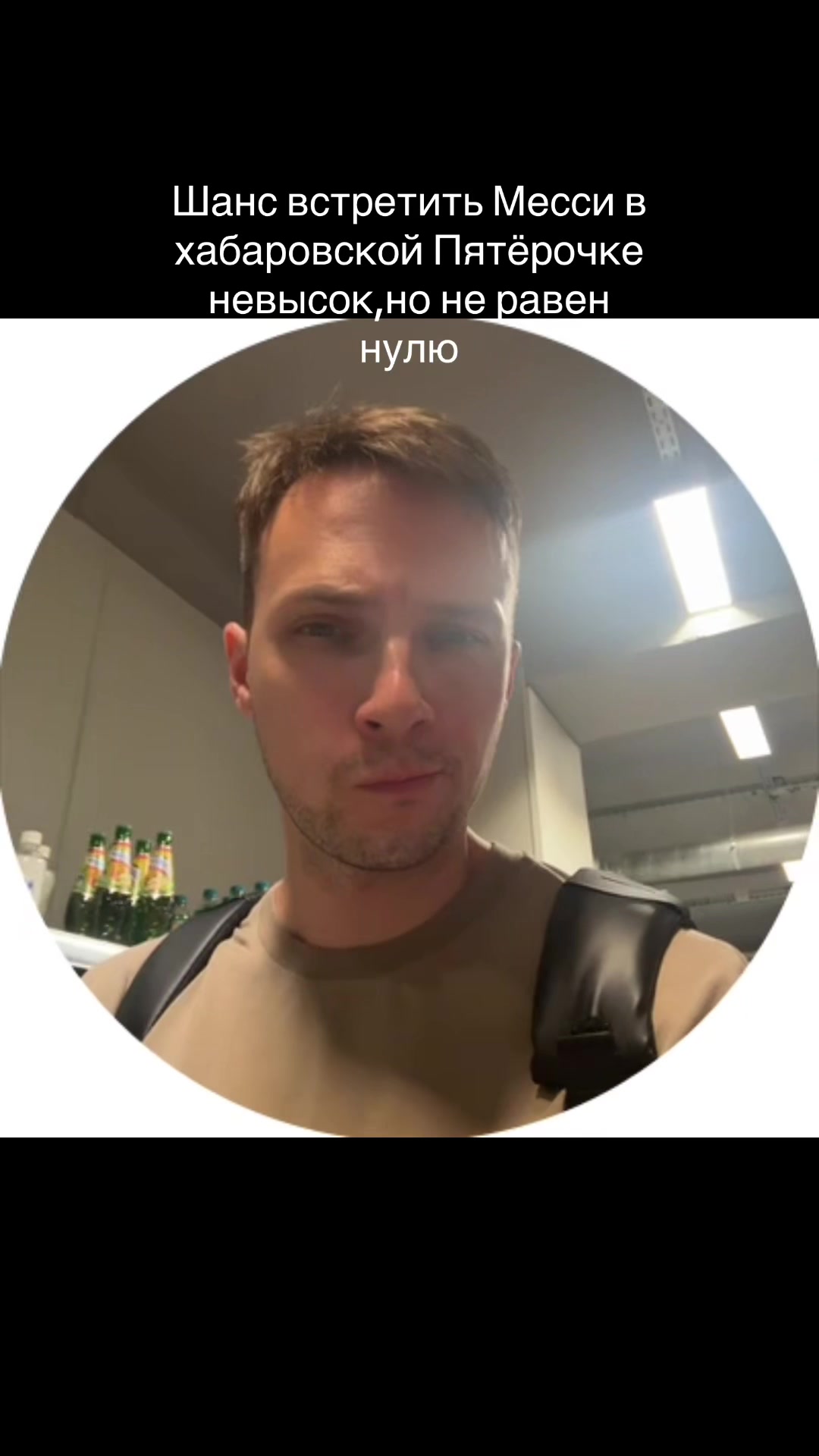 @Антохин