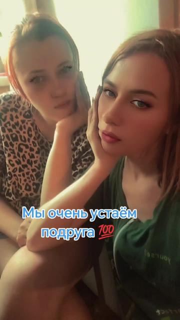 @Ольга Сергеевна😎