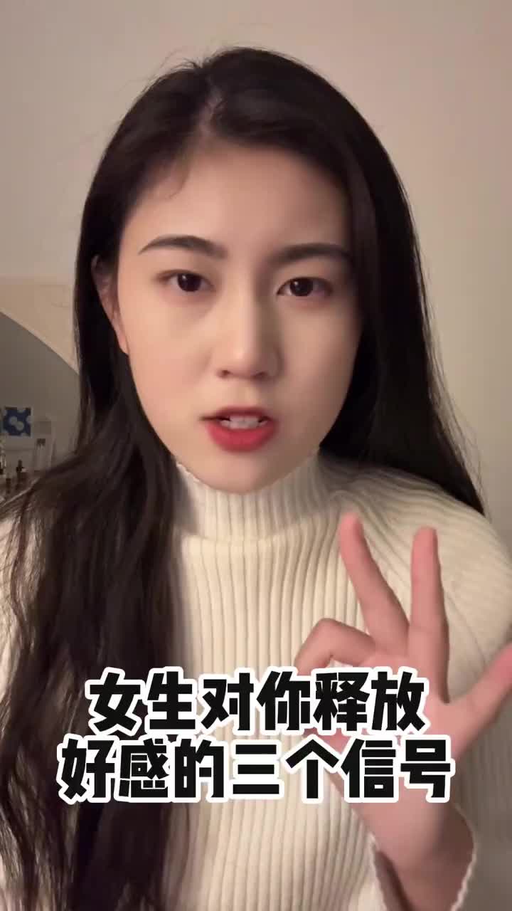 @情神A姐