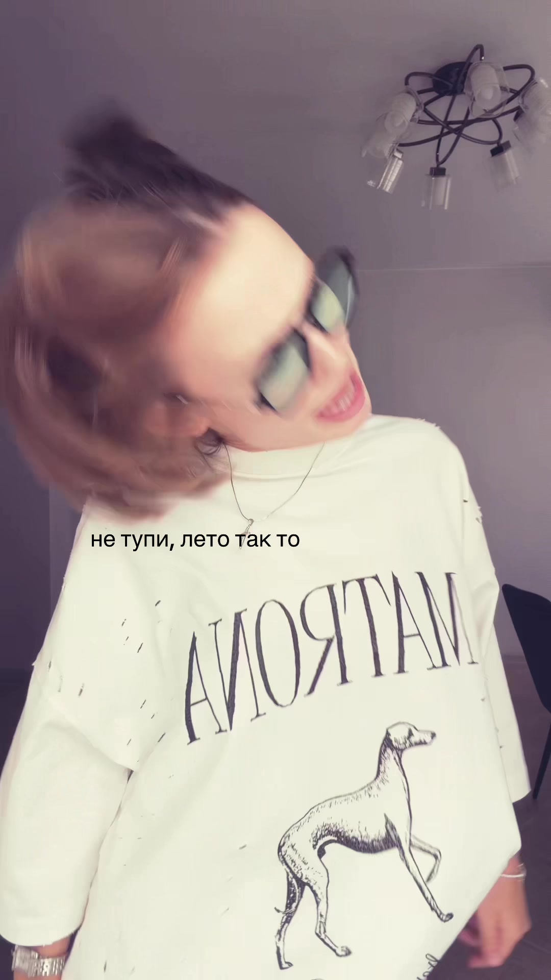 @чапаева