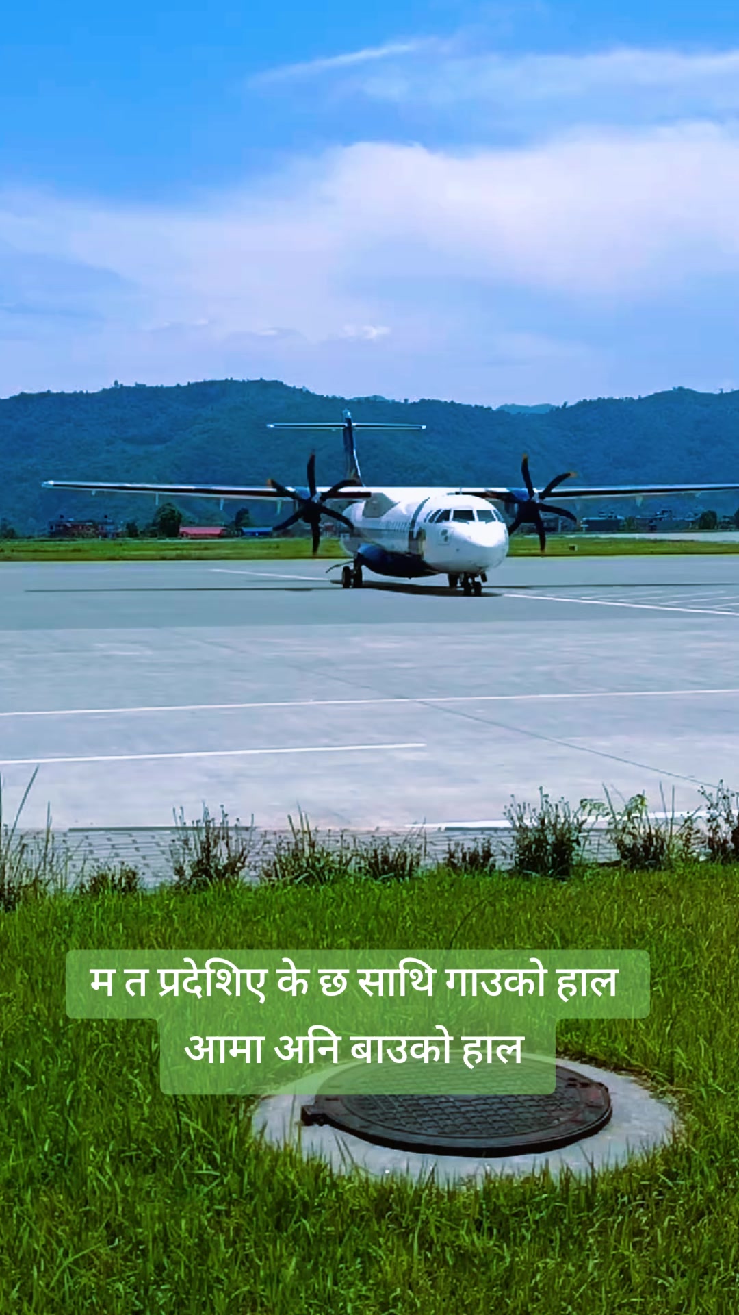 @🙏Bikram poudel🙏