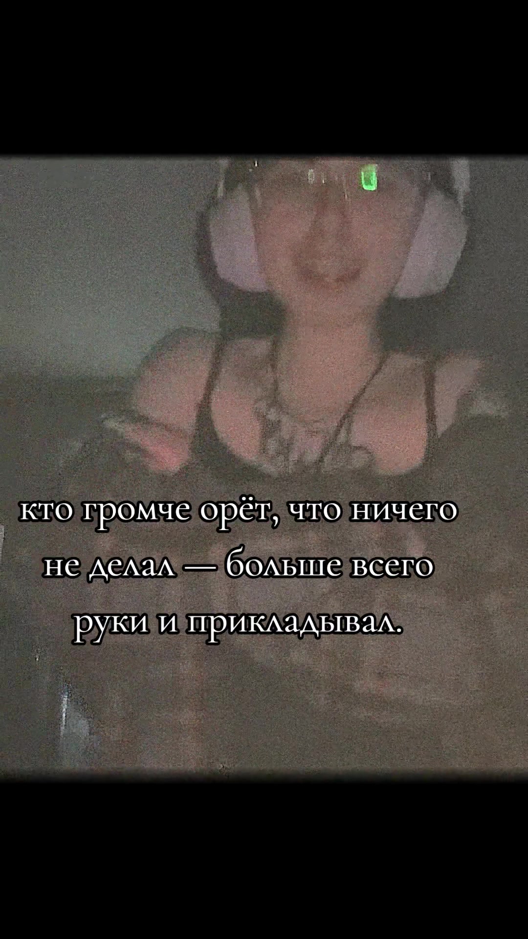 @ТГК:Лунное серебро