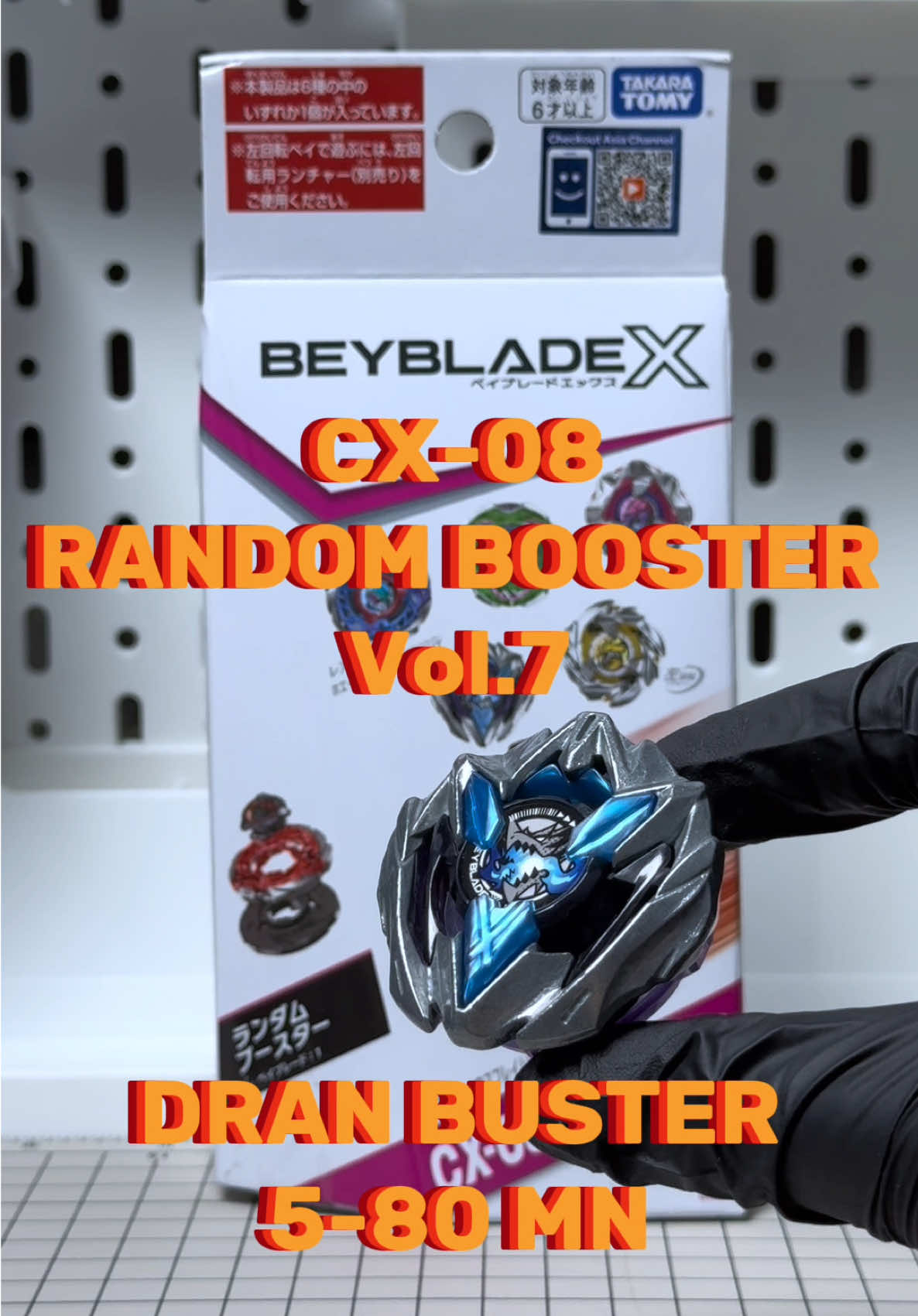 @Beyond X Beyblade