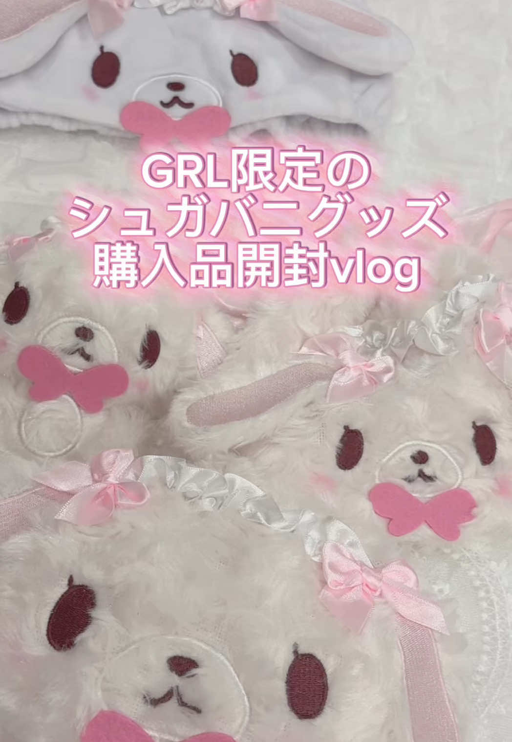 @はーちゃん