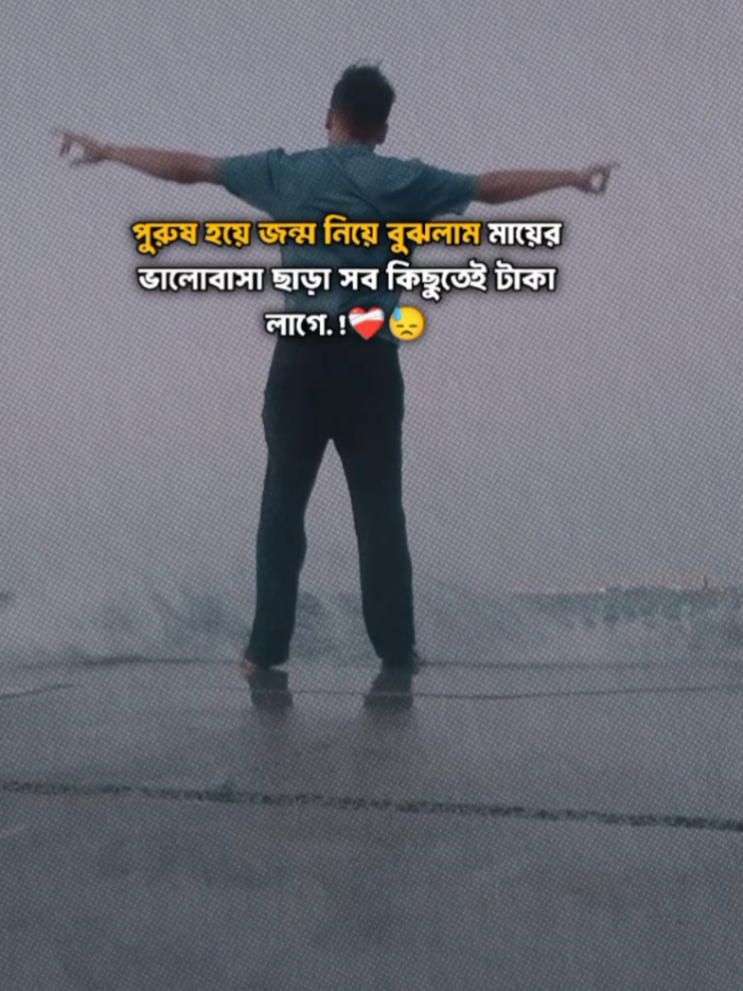 @πH πahuL