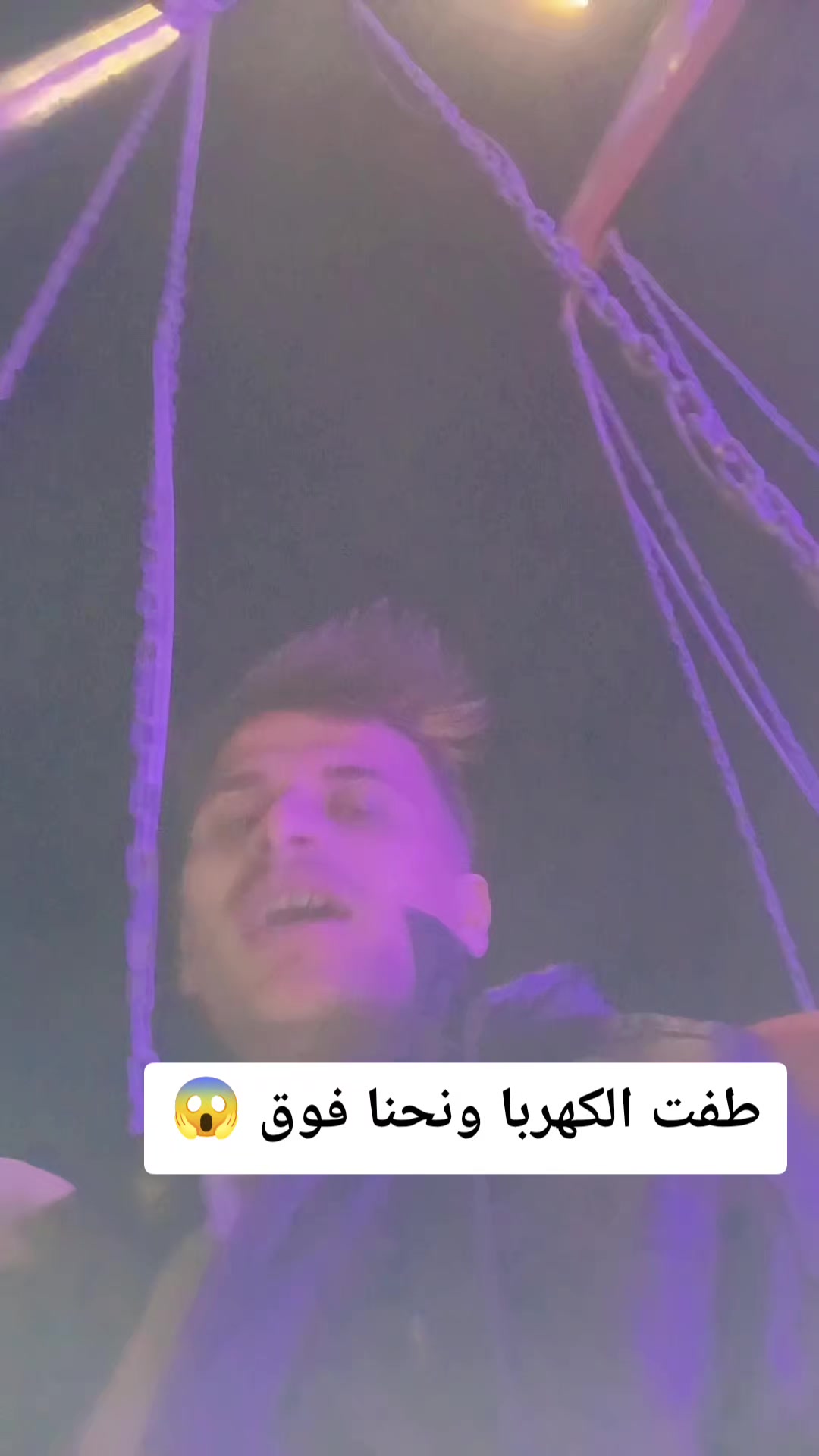 @فارس حوت|𝑭𝑨𝑹𝑬𝑺 𝐇𝐖𝐓