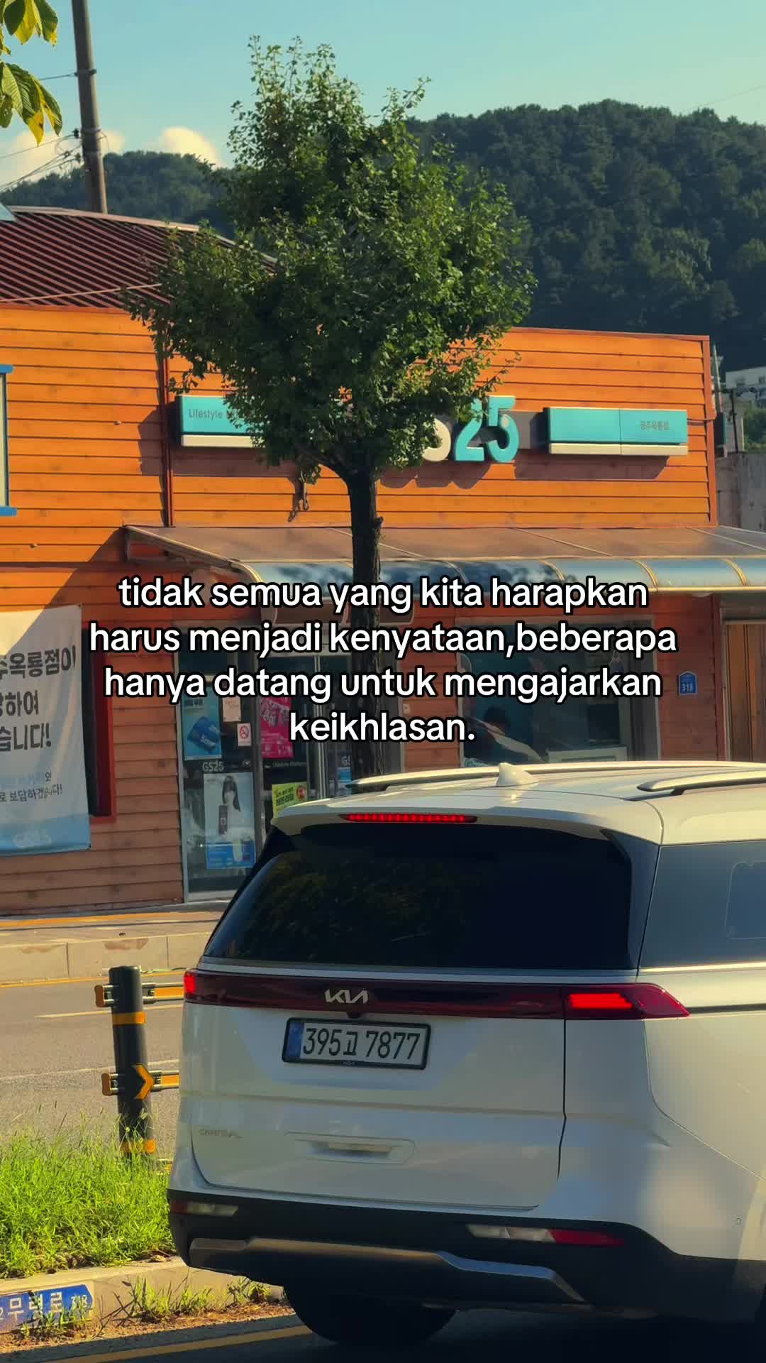 @알겠어