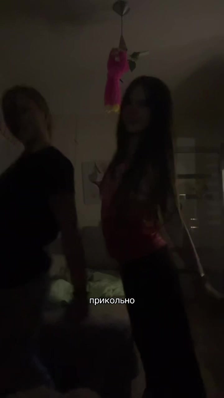 @саша