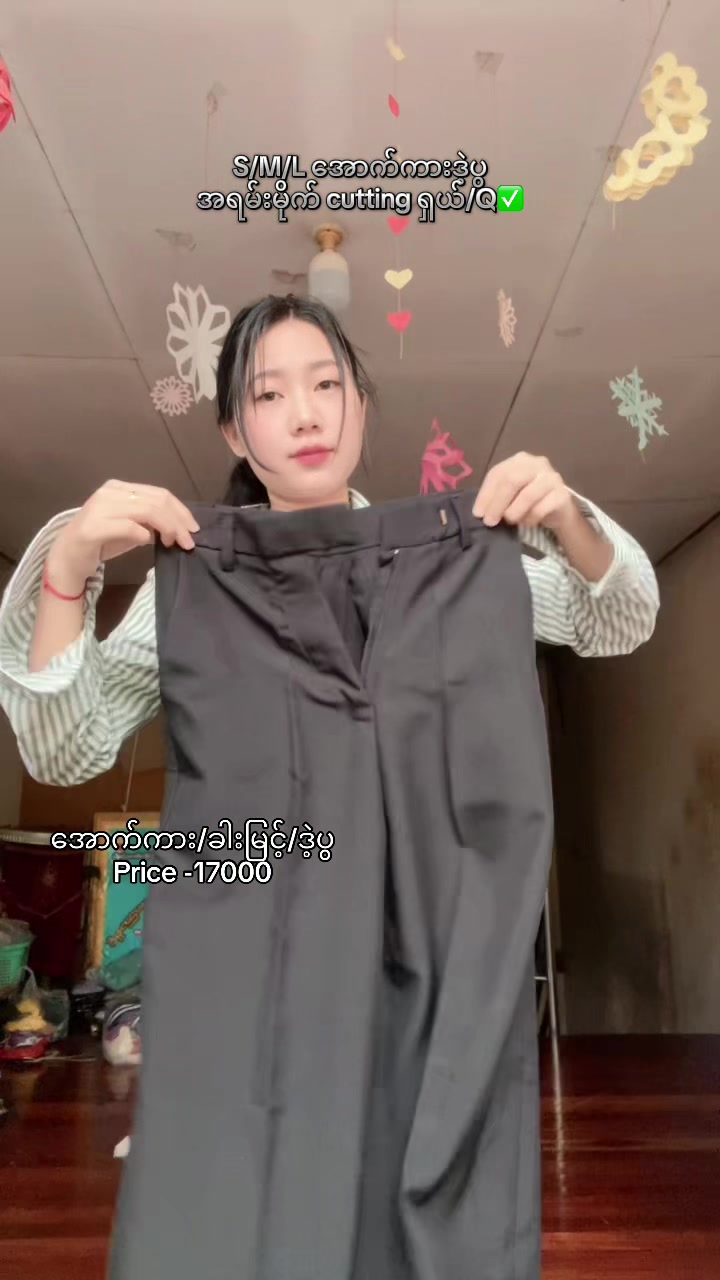 @Carly Clothing🌸(လက်လီ/လက်ကား)