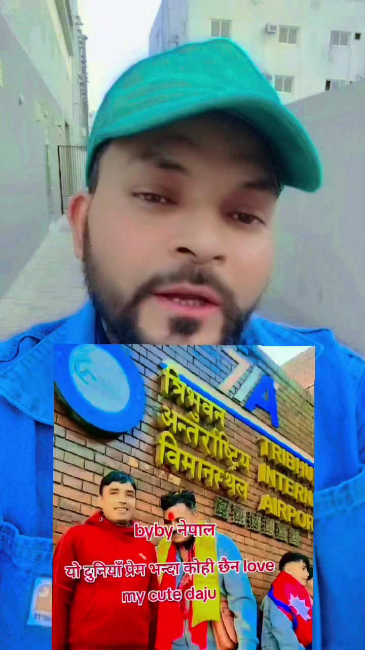 @shubhak lal yadav 002